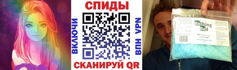 наркотики  Беслан  АМФ 98% 
