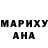 Amphetamine Розовый Bunndog