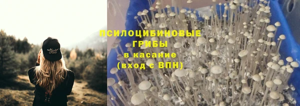 мефедрон мука Протвино