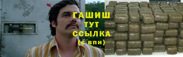мет Алзамай