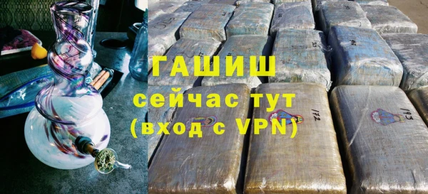 spice Приозерск