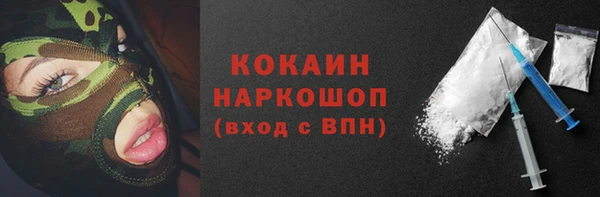 героин Алексеевка