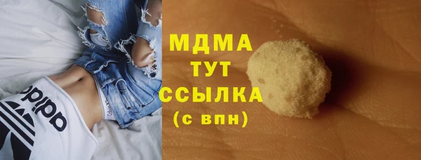 героин Алексеевка