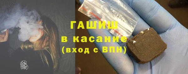 героин Алексеевка