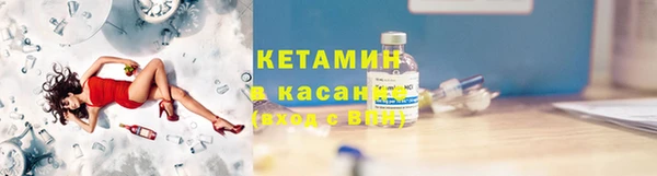 мефедрон мука Протвино