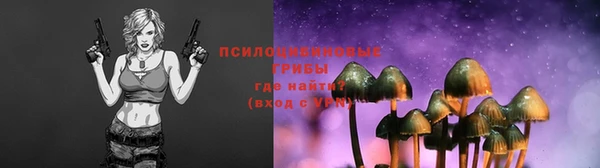 героин Алексеевка