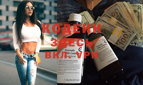 тгк Всеволожск