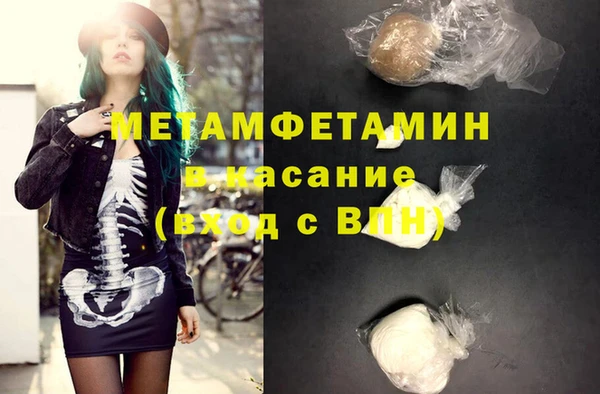 мет Алзамай