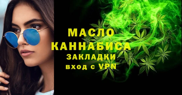 spice Приозерск